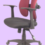 Chaises de bureau à double dos