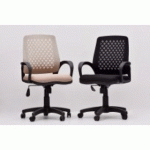 Chaise de Bureau TIZANO