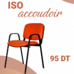 Chaise ISO CLASSIC AVEC ACCOUDOIR