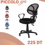 Chaise PICCOLO GM