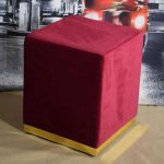 Pouf carrée en promotion