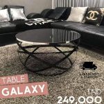 TABLE GALAXY +