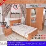 Chambre d'enfant en Blenz