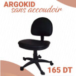 Chaise ARGO KID SANS ACCOUDOIRE