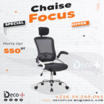 chaise Focus