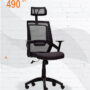 Chaise Platinium