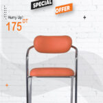 Chaise Visiteur