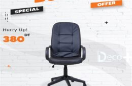 Chaise Directeur BOMBA