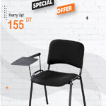 chaise Ecole
