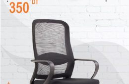 Chaise Ping et Ping Mesh en Promotion