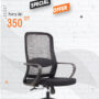 Chaise Ping et Ping Mesh en Promotion