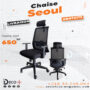 Chaise de bureau Seoul