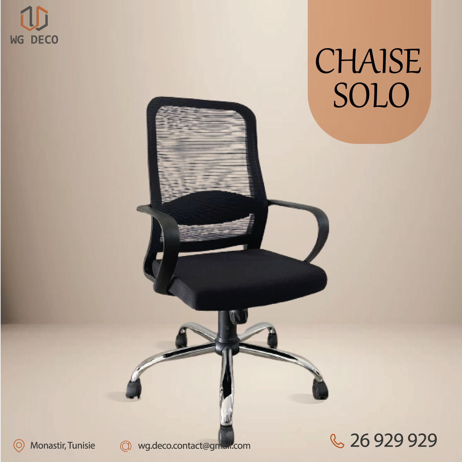 Chaise Solo