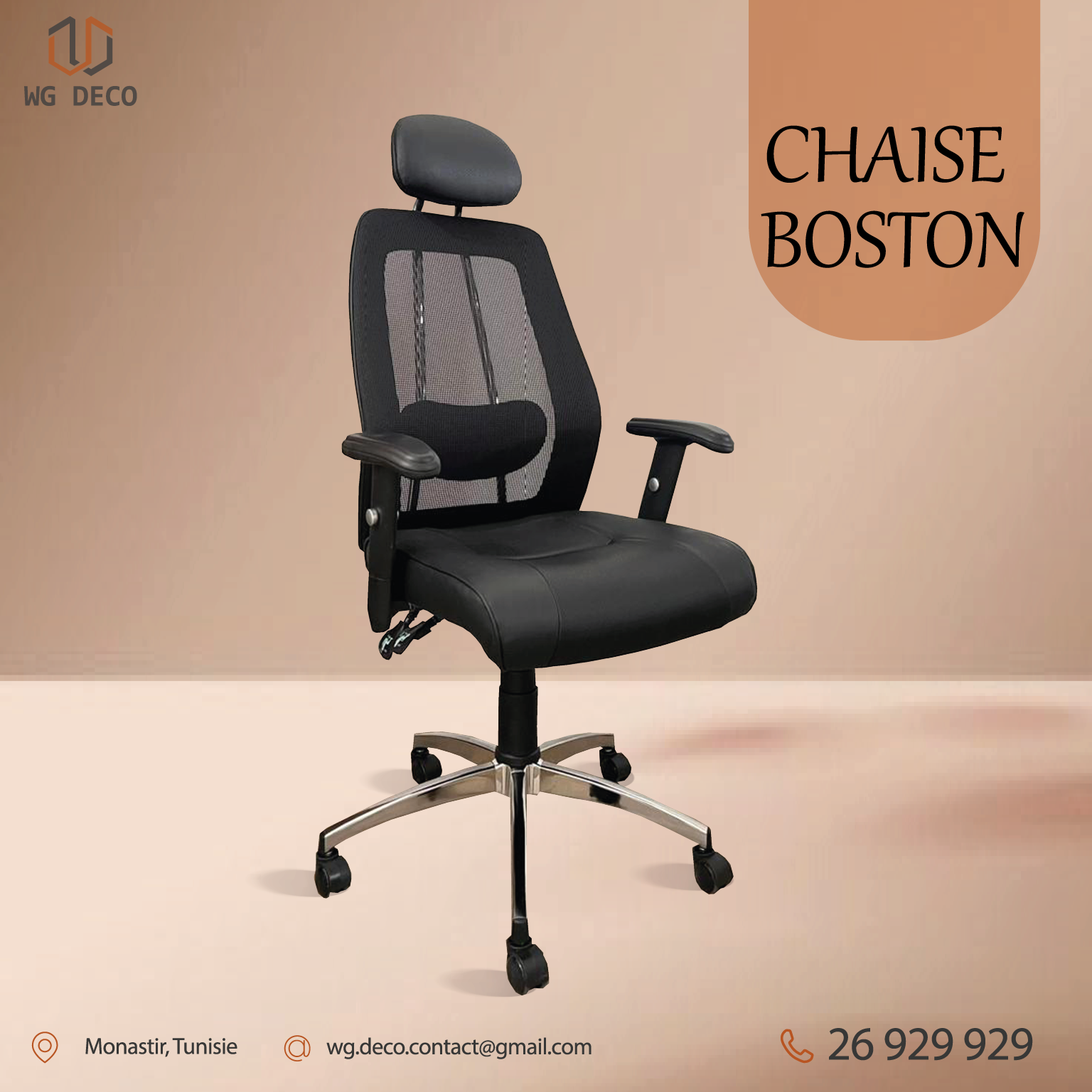 Chaise Boston