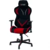 FAUTEUIL PILOTE ROCKET