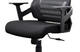 Chaise ARIEL