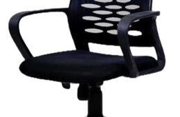 Chaise ATLES