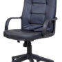 Chaise BOMBA