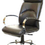 Chaise CORDOBA