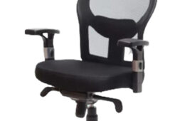 Fauteuil de Direction DICAPRIO