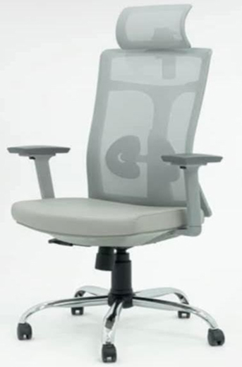 Fauteuil ENJOY GRIS