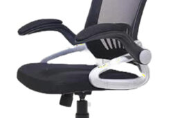 Chaise de Direction FOCUS