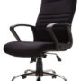 Chaise MALTA
