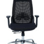 Fauteuil de Direction SPIDER