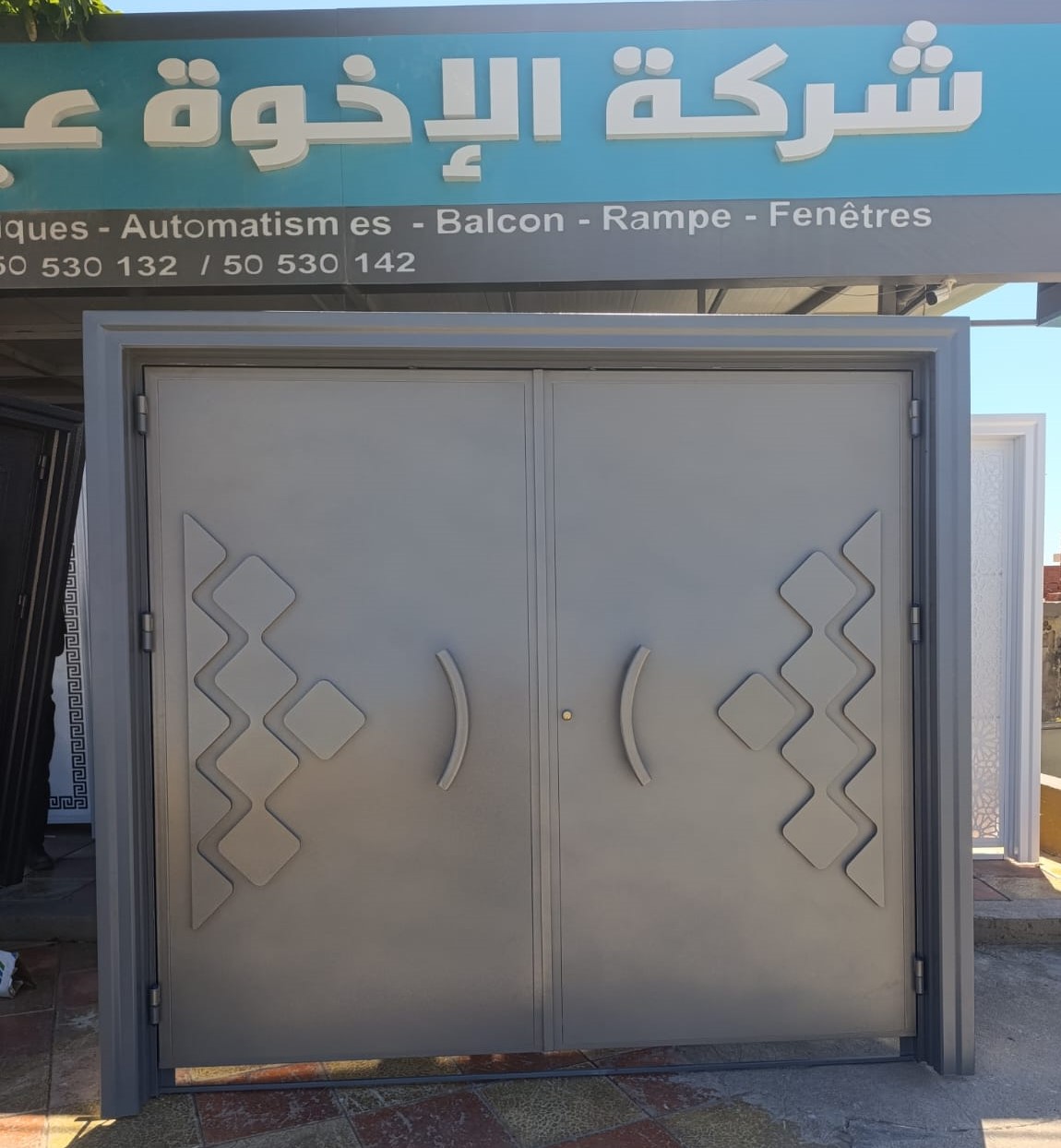 Porte Blindée métallique en promotion